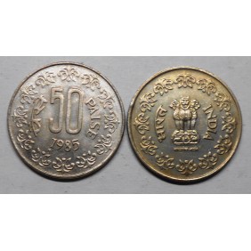 INDIA 50 Paise 1985 T