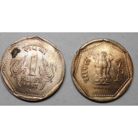 INDIA 1 Rupee 1987 B