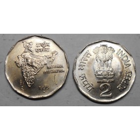INDIA 2 Rupees 1995 B rare