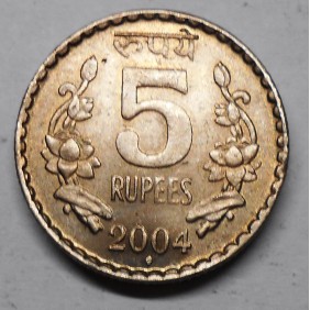 INDIA 5 Rupees 2004 B