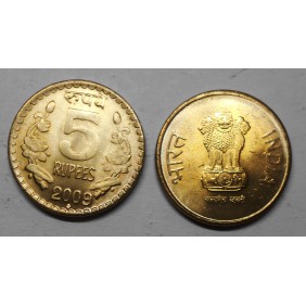 INDIA 5 Rupees 2009 B