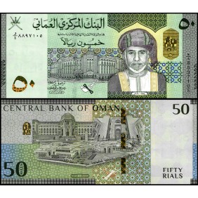 OMAN 50 Rials 2020...