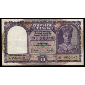 INDIA 10 Rupees 1943