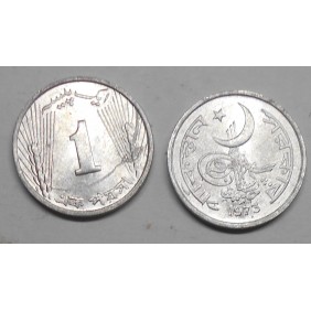 PAKISTAN 1 Paisa 1973