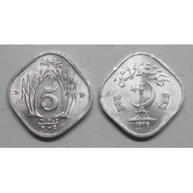 PAKISTAN 5 Paisa 1976 FAO
