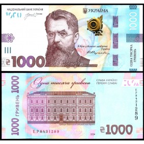 UKRAINE 1000 Hryven 2024...