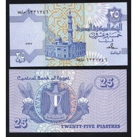 EGYPT 25 Piastres 1987