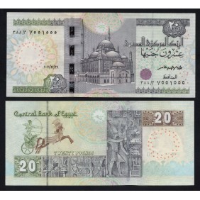 EGYPT 20 Pounds 2021