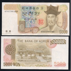 SOUTH KOREA 5000 Won 2002