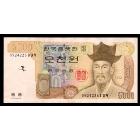 SOUTH KOREA 5000 Won 2002