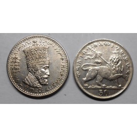 ETHIOPIA 50 Matonas EE1923...