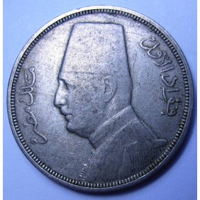 EGYPT 10 Milliemes 1933 Fuad I