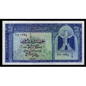 EGYPT 25 Piastres 1961