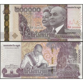 CAMBODIA 200.000 Riels 2024...