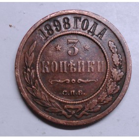 RUSSIA 3 Kopeks 1898