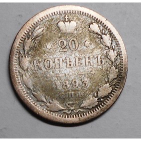 RUSSIA 20 Kopeks 1893 AG