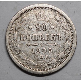 RUSSIA 20 Kopeks 1905 AG