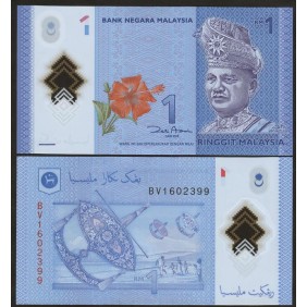 MALAYSIA 1 Ringgit 2012...