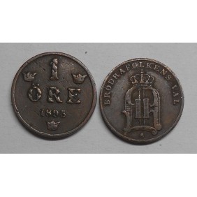 SWEDEN 1 Ore 1895