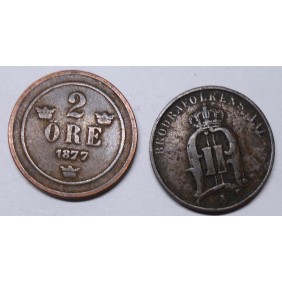 SWEDEN 2 Ore 1877 Large Letter