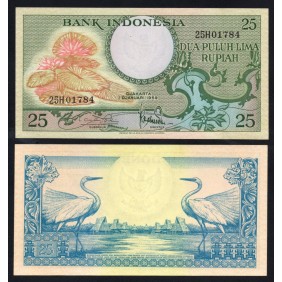 INDONESIA 25 Rupiah 1959...