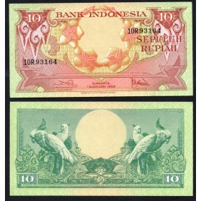 INDONESIA 10 Rupiah 1959...