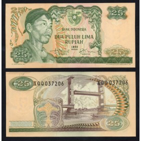 INDONESIA 25 Rupiah 1968...