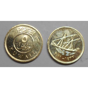 KUWAIT 5 Fils 2011