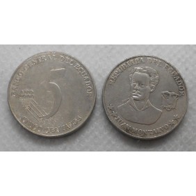 ECUADOR 5 Centavos 2023...