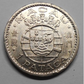 MACAO 1 Pataca 1968