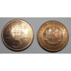DDR 5 Mark 1969 20th Ann. DDR