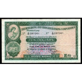 HONG KONG 10 Dollars 1980