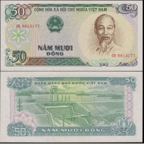 VIET NAM 50 Dong 1985