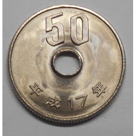 JAPAN 50 Yen 2005