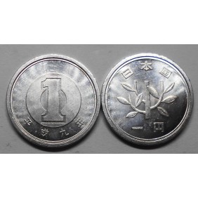 JAPAN 1 Yen 1997