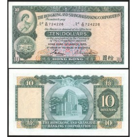 HONG KONG 10 Dollars 1983