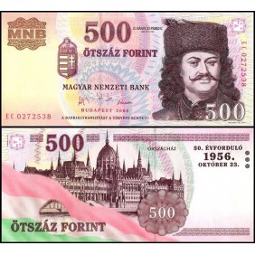 HUNGARY 500 Forint 2006...