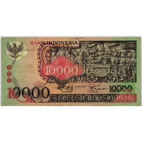 INDONESIA 10.000 Rupiah 1975