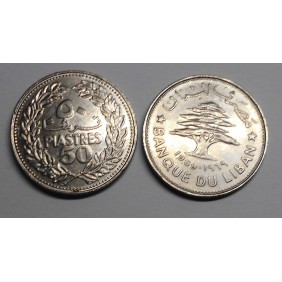 LEBANON 50 Piastres 1969