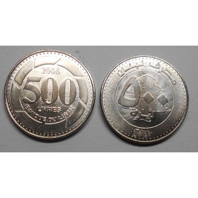 LEBANON 500 Livres 2006