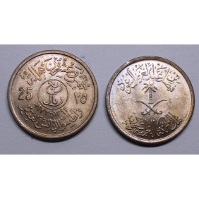 SAUDI ARABIA 25 Halala 1973...