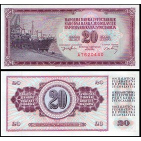 YUGOSLAVIA 20 Dinara 1974