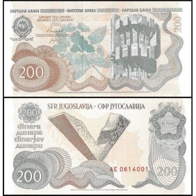 YUGOSLAVIA 200 Dinara 1990