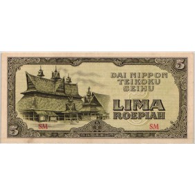 NETHERLANDS INDIES 5...