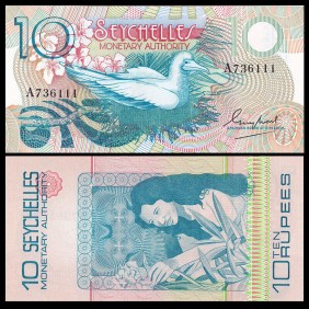 SEYCHELLES 10 Rupees 1979