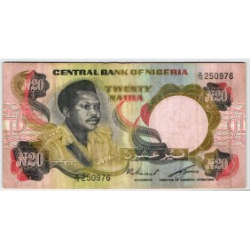 NIGERIA 20 Naira 1977