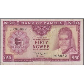 ZAMBIA 50 Ngwee 1968