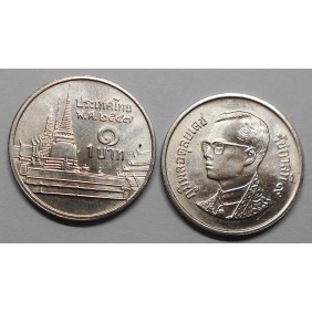 THAILAND 1 Baht 2004 (BE2547)