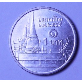 THAILAND 1 Baht 2015 (BE2558)