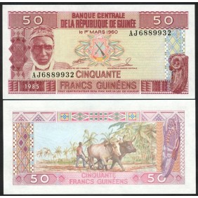 GUINEA 50 Francs 1985